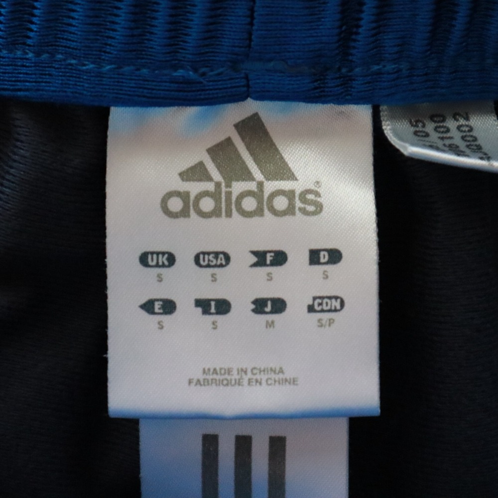 Adidas Pants Mens Small Sweat Activewear Track Gym Training Sports Athletic Gray - Picture 6 of 7